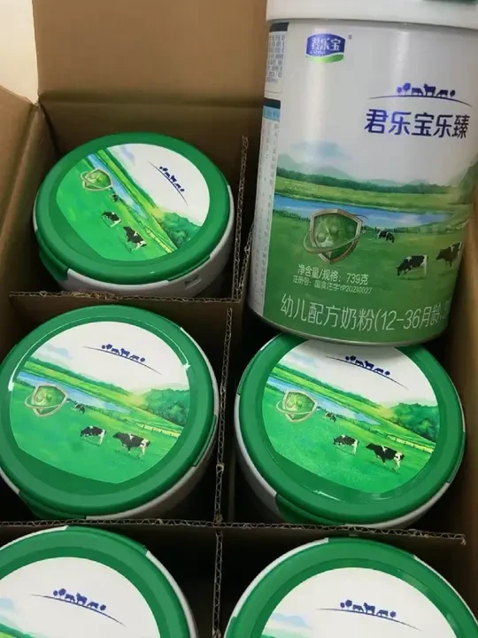 君乐宝乐臻奶粉配方解析:适合这类宝宝!