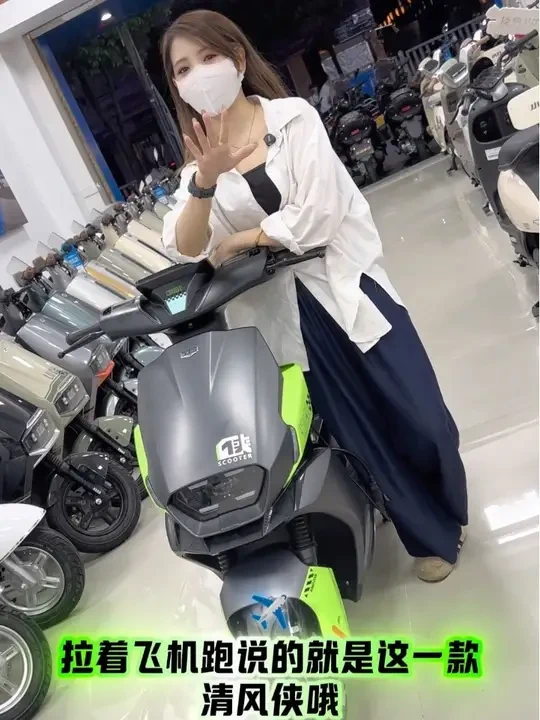 小刀科技，航天动力，小刀青锋侠智慧版3.0，#电动车 #小刀电动车 #同城热点 #适合送外卖的电动车推荐 #上热搜