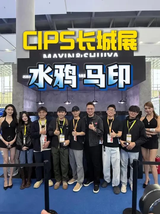 水族展必打卡：开展就被挤爆，神仙展位，全是惊喜！值得期待！ @豆鱼先生-（原豆爸先生）@马印水鸦（洪悦诚）  #水鸦 #马印 #豆鱼