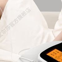 家用中频脉冲电治疗仪，缓解肌肉紧张效果不错！
