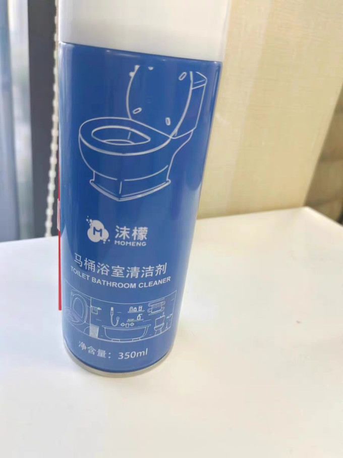日用清洁