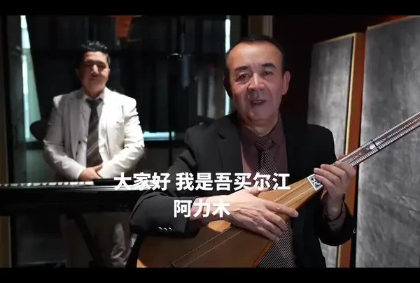 祝大家新年快乐 给大家带来一首我的新单曲#新年快乐 #民族乐器演奏 #自弹自唱