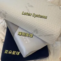 乳胶枕 vs 记忆棉枕？我们汇总了200+用户真实体验，结论在这