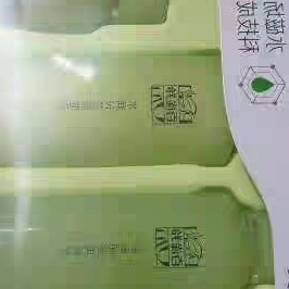 双旦护肤,百雀羚正品是靠谱之选