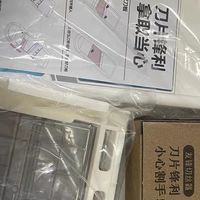 多功能擦丝器：家庭厨房高效助手