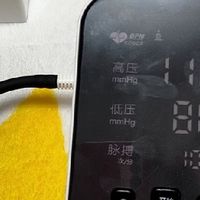 双旦送礼首选送健康才是真孝心，ZR医用血压计 精准守护长辈安康