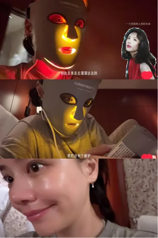 姐妹们听我的都去照这个！