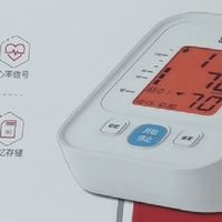 双旦送礼首选送健康才是真孝心三诺诺凡血压计 精准守护长辈安康