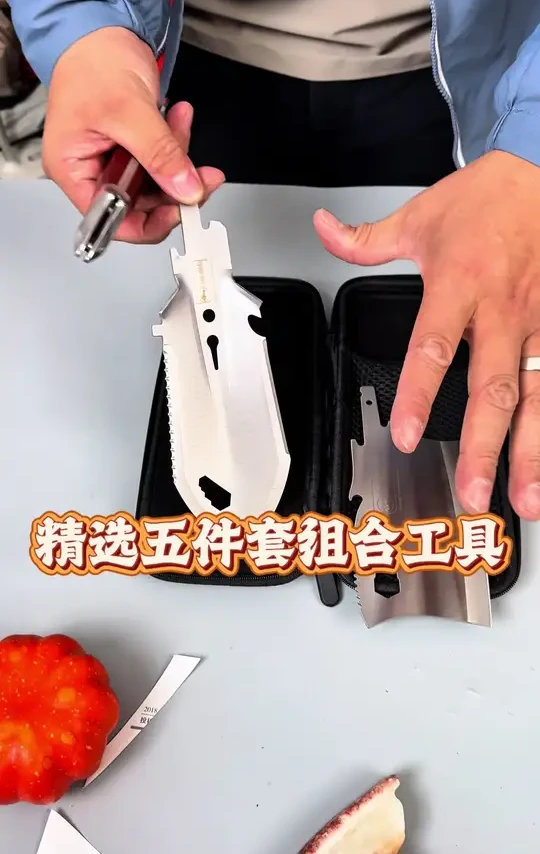 #实用工具 #组合工具 #户外工具 #工具 #户外装备