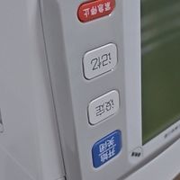 三诺BSX6311医用血压计：臂筒式设计，家用老人测量更省心