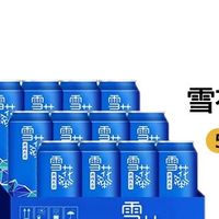 勇闯天涯概念版