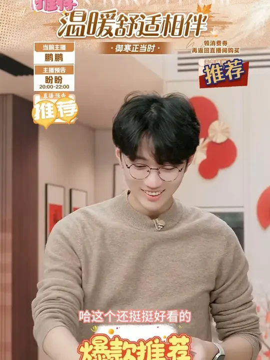 当季新鲜水果 绿心奇异果香甜多汁#猕猴桃 #猕猴桃推荐 #徐香猕猴桃 #奇异果 #水果