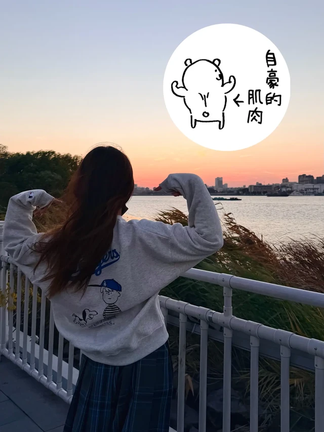 我将故意在你面前空气投篮