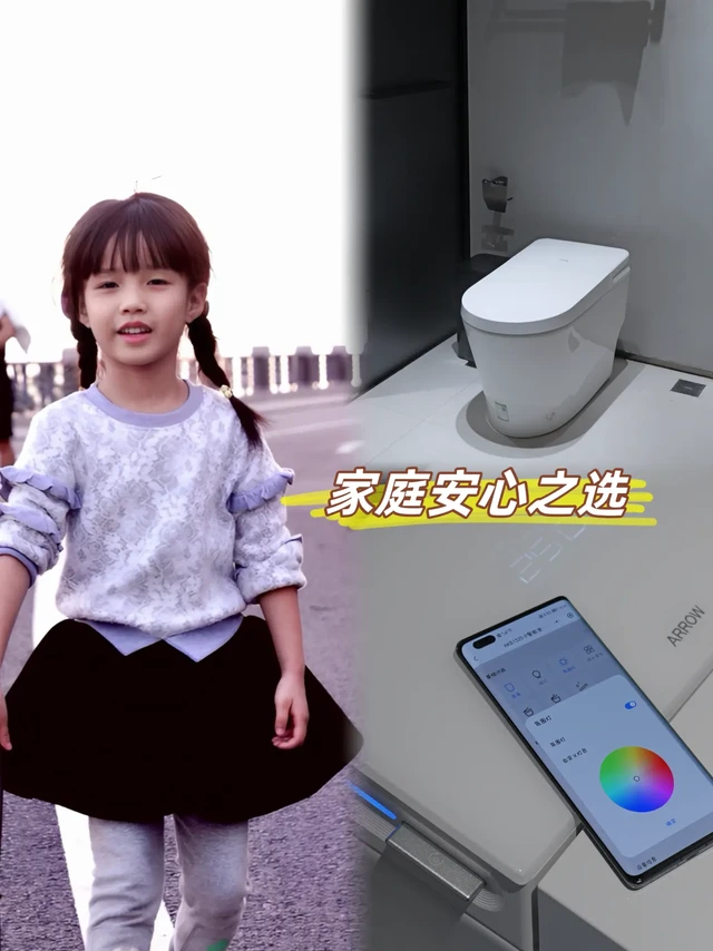 有娃家庭安心之选，这座桶治好了我洁癖焦虑