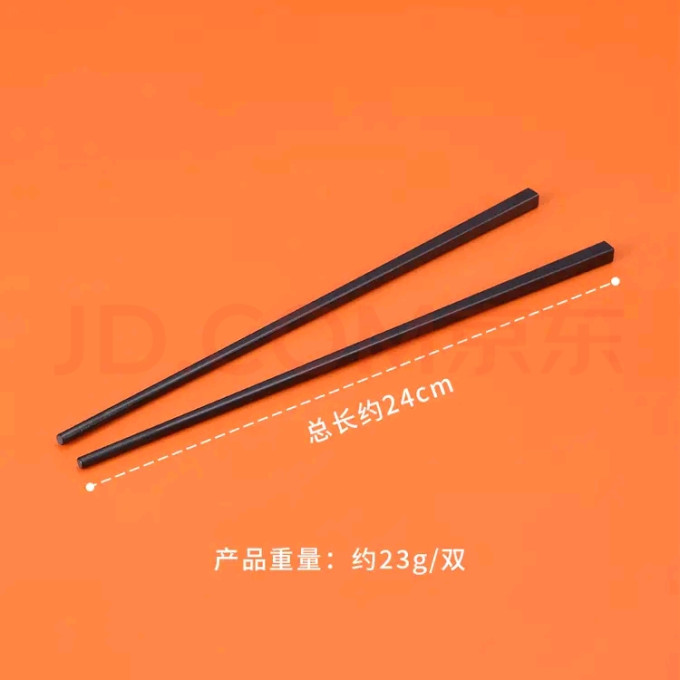 巨博筷子