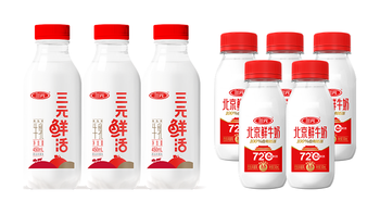 宝宝辅食选鲜牛奶还是纯牛奶？我们汇总了128位家长的真实观点