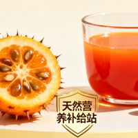刺梨汁比柠檬水更值得买吗？2000+用户观点大PK