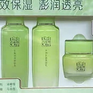 双旦美力全开｜百雀羚草本精粹惊喜套装