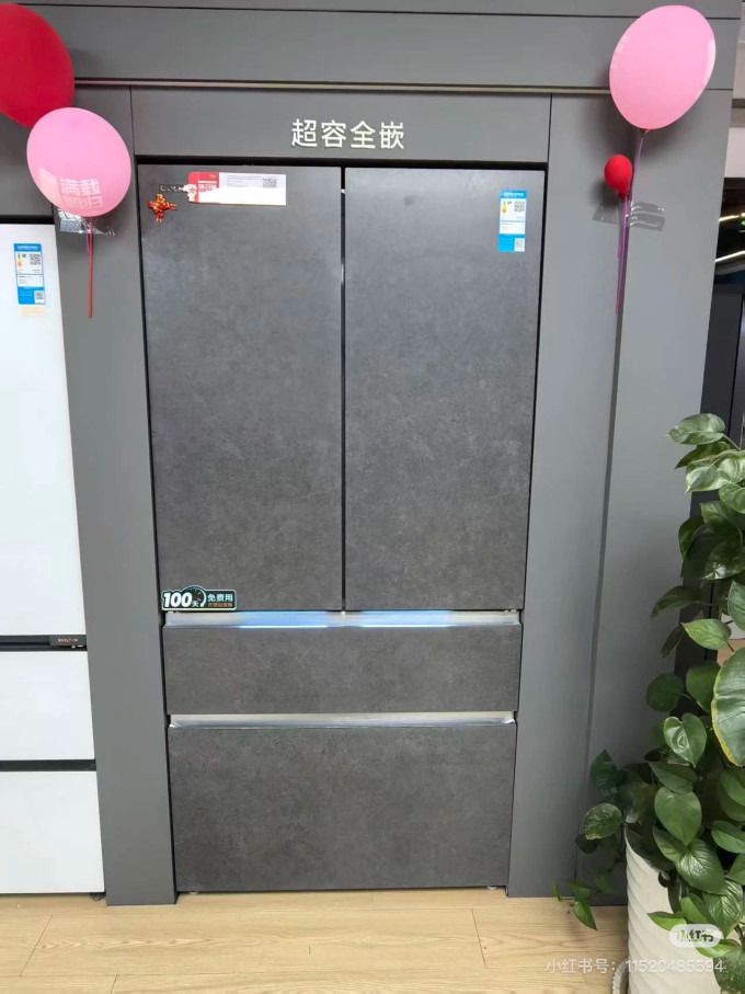 冰箱