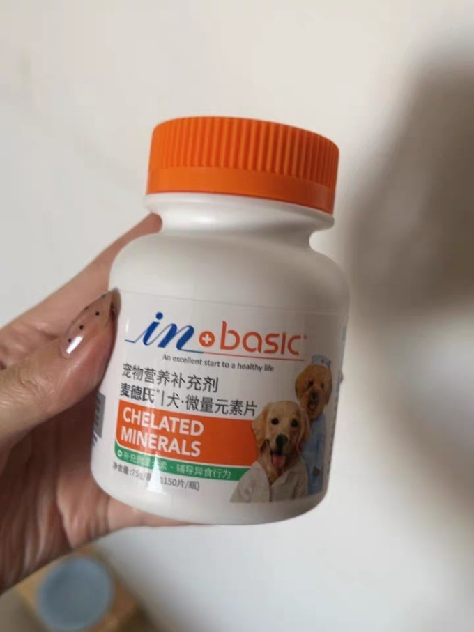 麦德氏狗粮