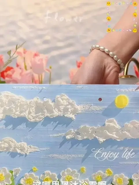 万紫千红水柚梨花香沐浴露750ml深层滋润持久留香 #沐浴露推荐 #身体护理 #持久留香 #滋润保湿 #花香沐浴