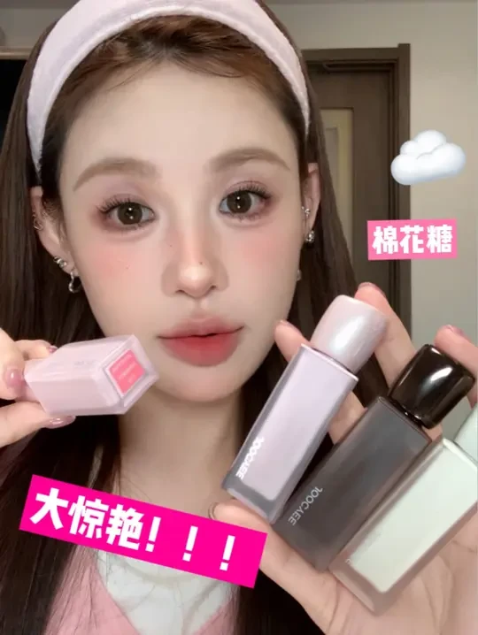💕太喜欢了！！！酵色干唇特调！！超舒服柔雾棉花糖☁️
	
#酵色棉花糖唇釉 #酵色新品 #酵色棉花糖37 #酵色棉花糖10 #口红分享#无滤镜口红试色