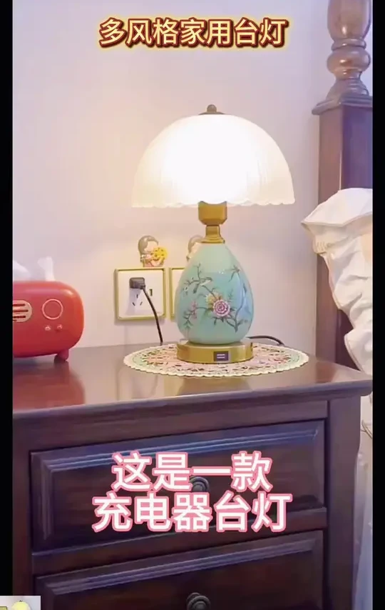 多种风格台灯，点亮卧室客厅书房茶室！
#现代复古灯 #复古装饰灯具 #复古台灯 #中式台灯 #法式灯具