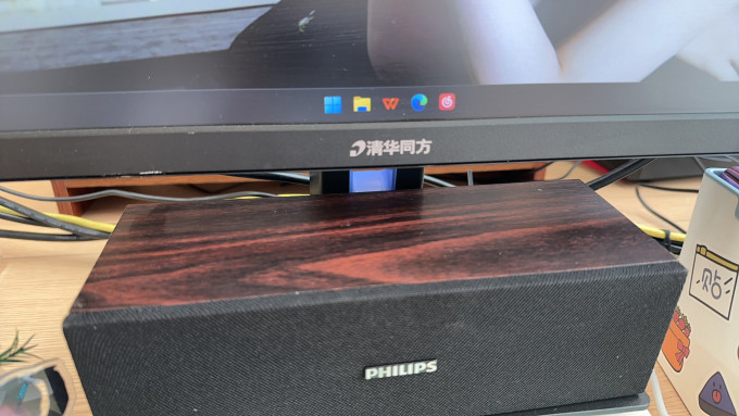 飞利浦音箱