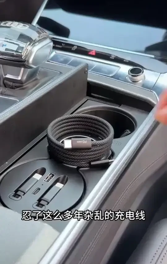 100W快充磁吸收纳数据线适用华为苹果小米OPPO三星VIVO安卓通用#快充数据线 #磁吸收纳 #多机通用 #数码配件 #充电好物