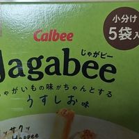 佳可比薯条的制作工艺