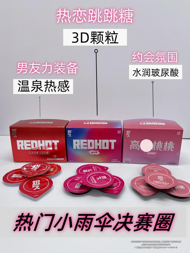 “处大象”的浪漫，藏在满格安全感里