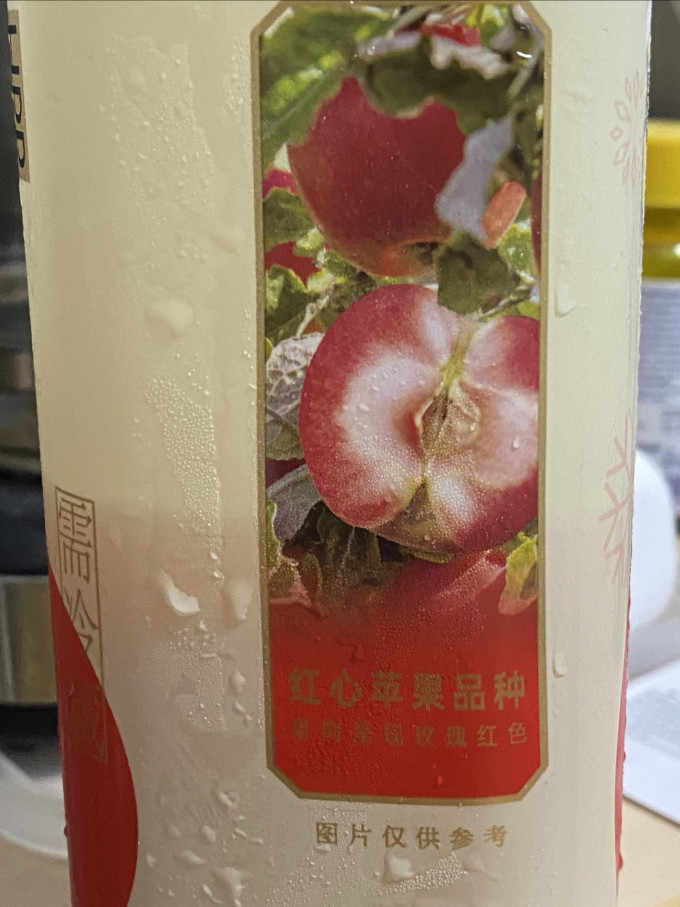 盒马饮料