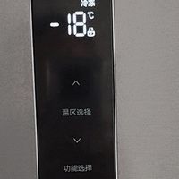 重磅!2026家电国补新规上线,最高省1500元,换新家电趁现在