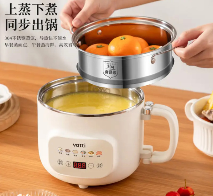 三禾烹饪锅具