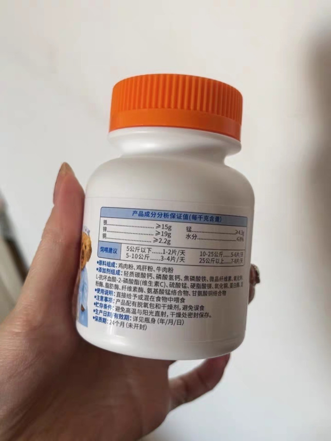 麦德氏狗粮