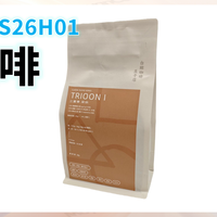 外行替你喝咖啡S26H01：白鲸咖啡 三重奏 拼配 深烘