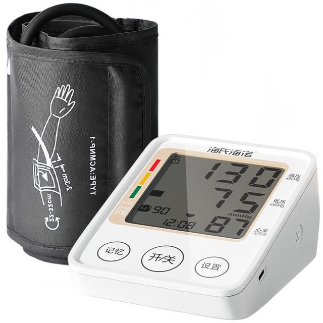 元旦健康好物：家用血压计