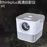 冷门的1080P国产投影仪，二手才卖169元，最大能投250寸