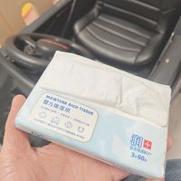 擦鼻子用这个保湿纸不会红鼻子