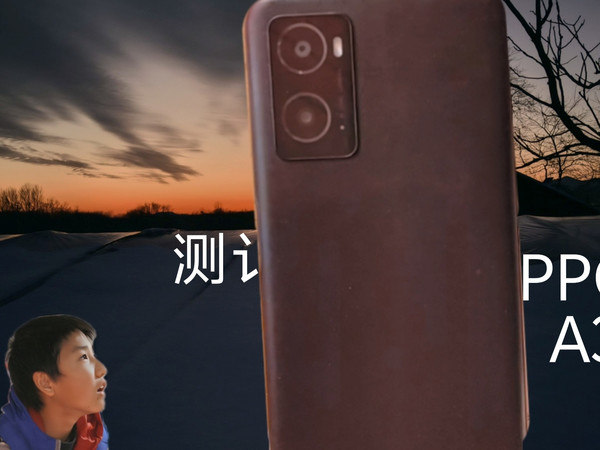 四年前的低端机测评——OPPO A36~~~
