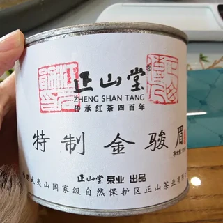ZHNENG SHAN TANG 正山堂特制金骏眉红茶50g 【报价价格评测怎么样