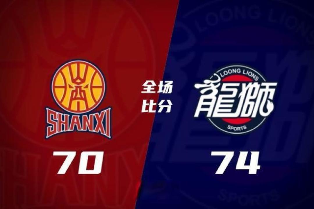 74-70爆冷!威金顿准三双,20岁新星6记火锅送山西四连败