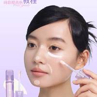 年度提亮液红黑榜测评：告别假面与氧化，照着买不出错