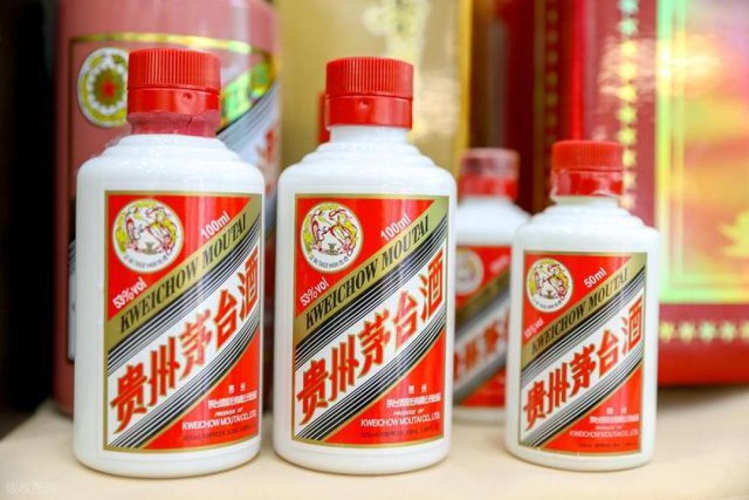 价格跳水、黄牛退场，茅台的稀缺性正在被重新定义