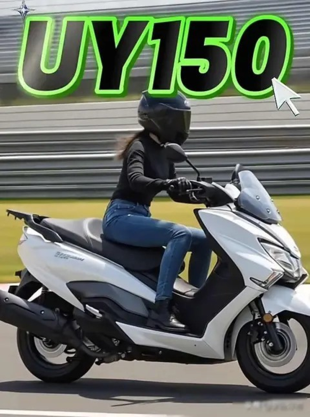 铃木150cc燃油踏板即将上市,续航自由出行新选择