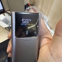 家里已经5个充电宝了,为了出国不得不又备一个