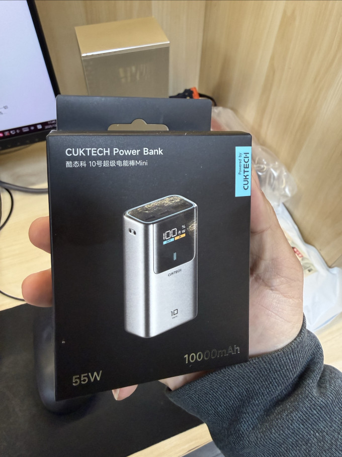 酷态科移动电源