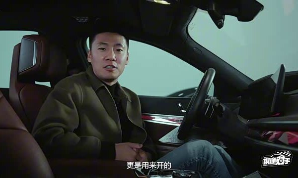 突破创新！宝马7系诠释时代豪华旗舰