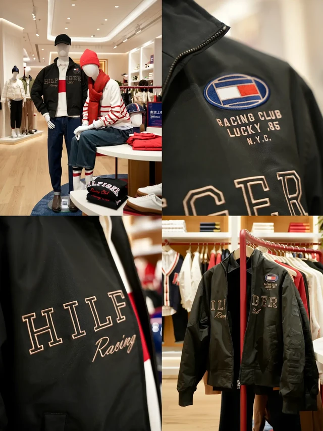 太亮眼➡️TOMMY HILFIGER成都SKP新店登场💥