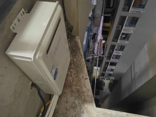 海尔kw5plus零冷水燃气热水器